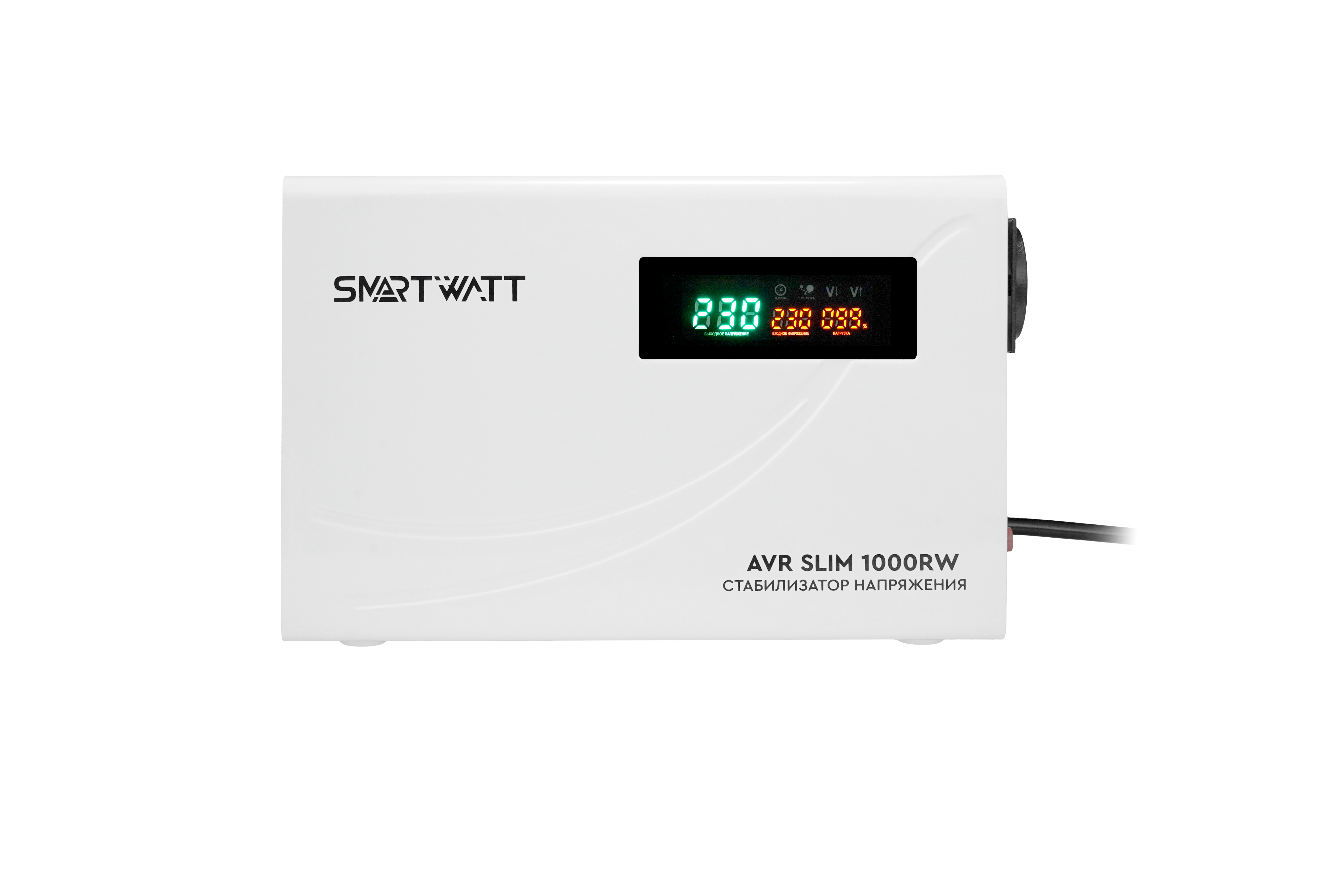 AVR SLIM 1000RW (3)