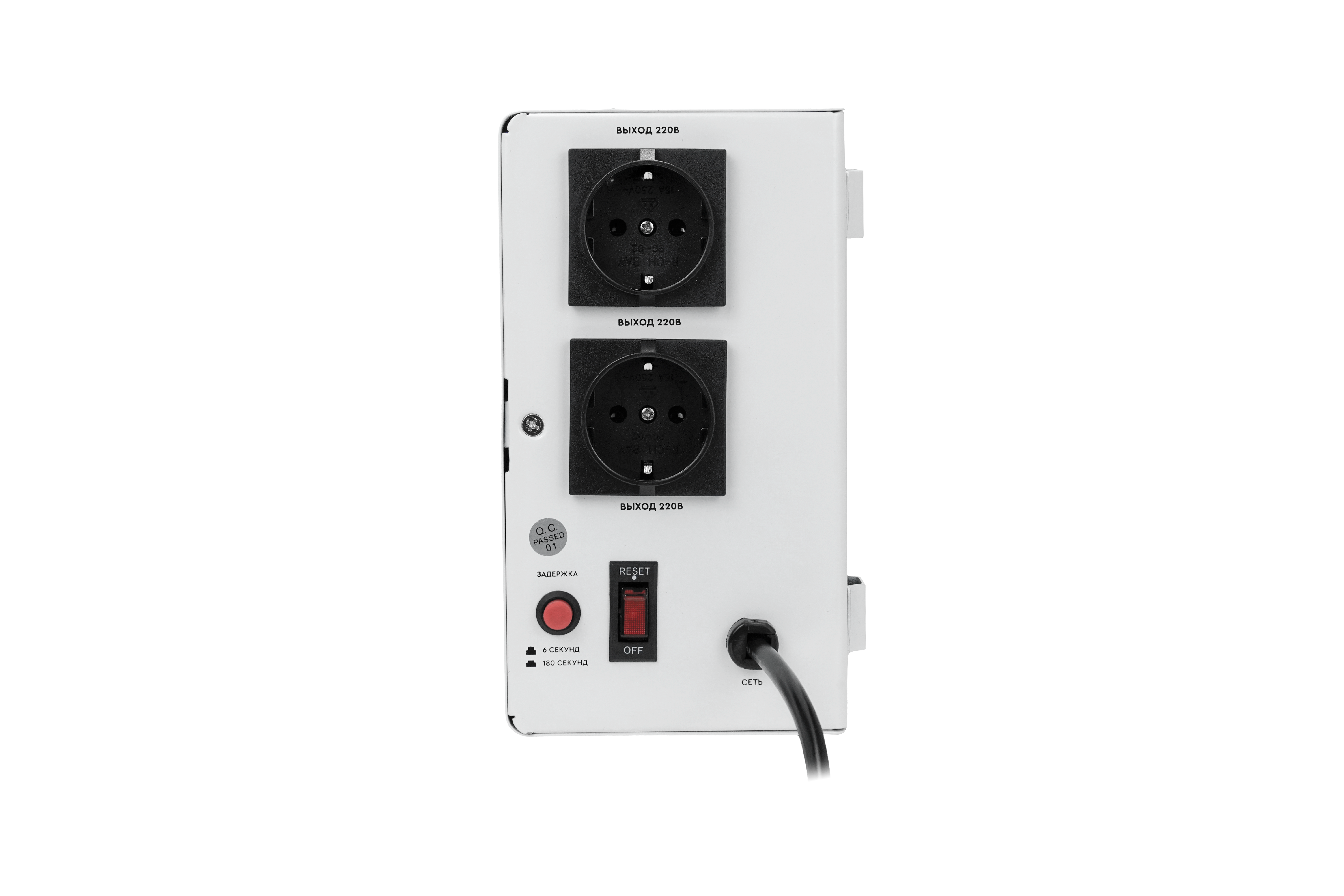 AVR SLIM 2000RW (3)