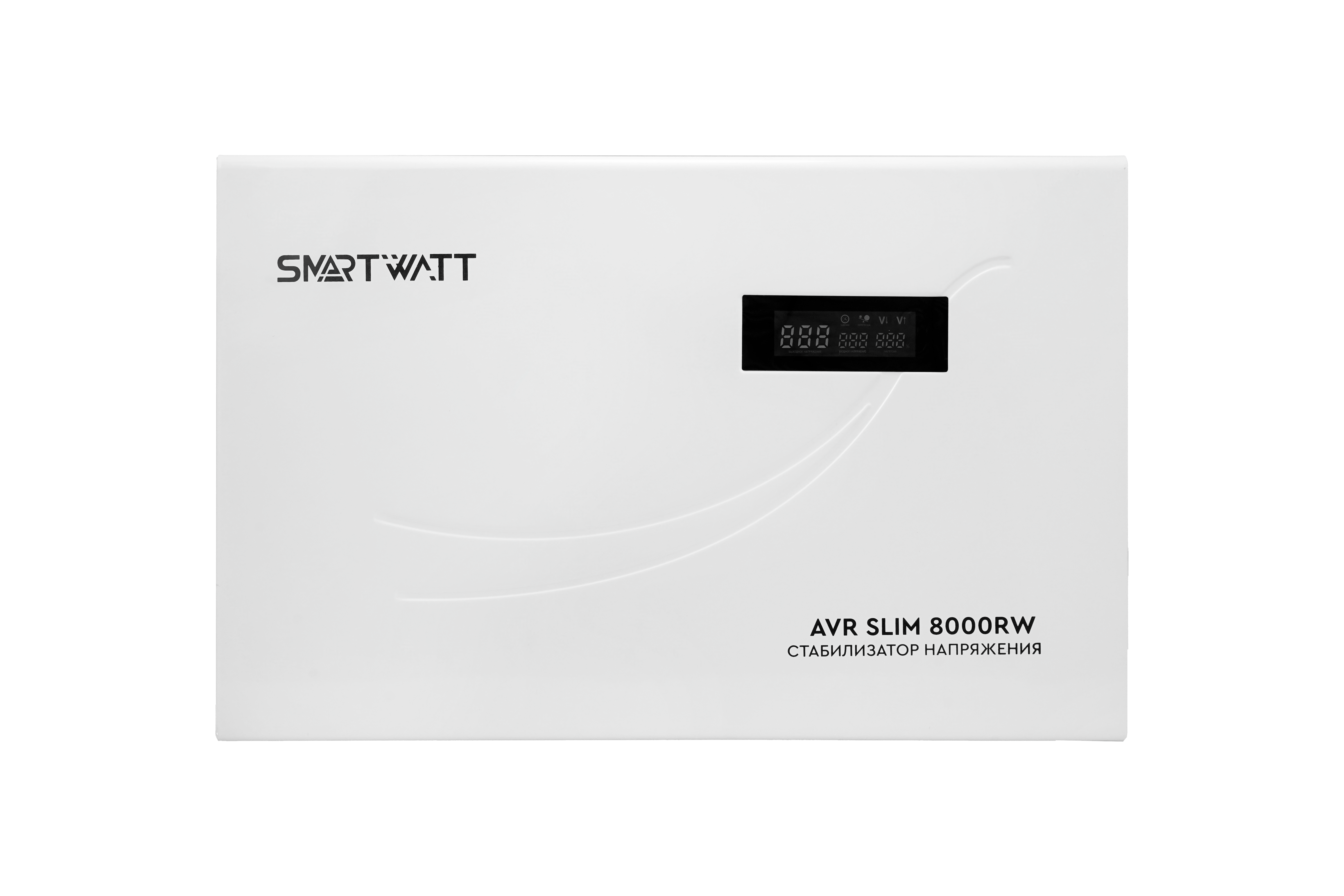 AVR SLIM 8000RW (5)