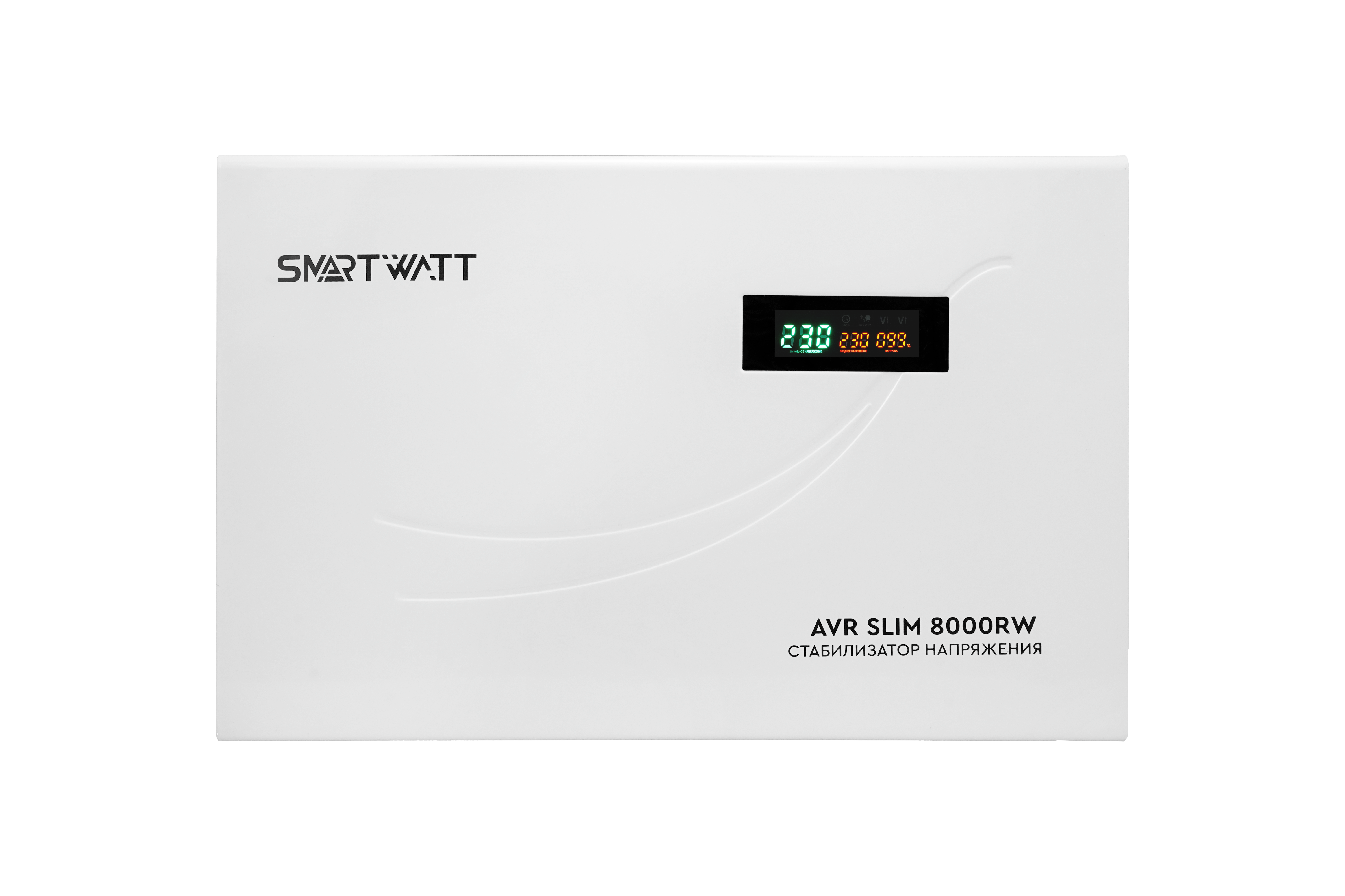 AVR SLIM 8000RW (6)